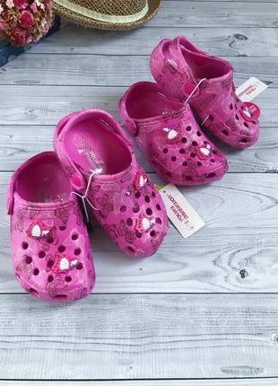 Крокси, сабо, крокс