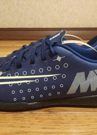 Футзалки сороконожки nike найк оригинал