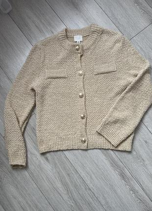 Кардиган