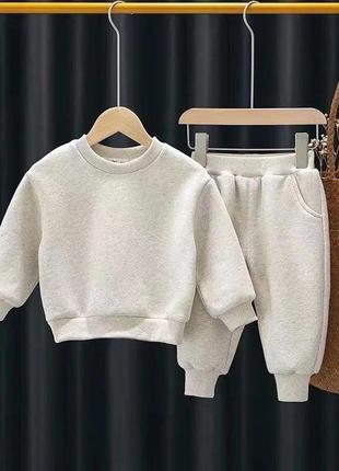 Спортивный костюм