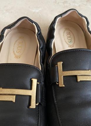 Tods лофери