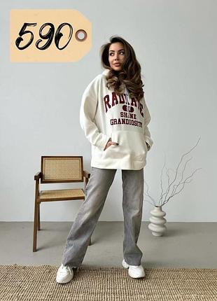 Худі жіноче 🫶