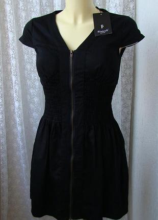 Платье черное хлопок sisters point р.40-44 7007