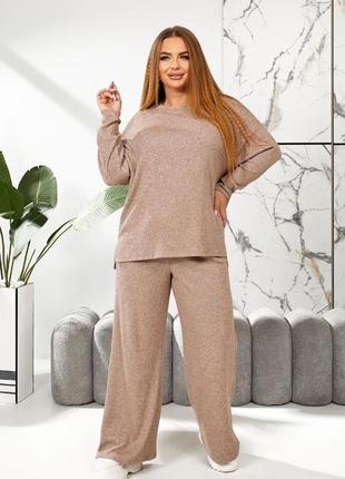 Костюм двійка