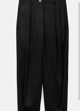 Брюки zara
