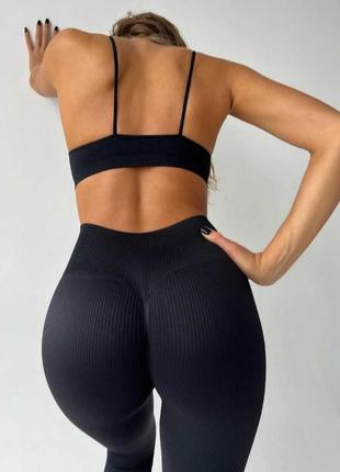 Лосины в рубчик пуш-ап эффект