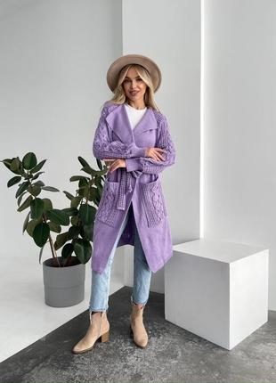 Женский вязаный кардиган зефирка