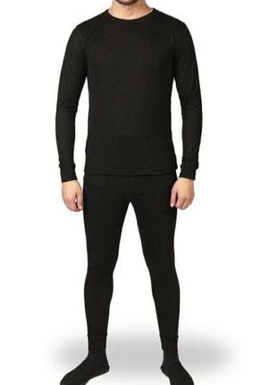 Зручна і тепла чоловіча термобілизна на байці люкс якість
