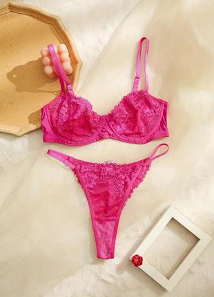 Мереживний комплект жіночої білизни