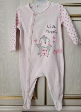 Велюровий чоловічок 3-6 міс.