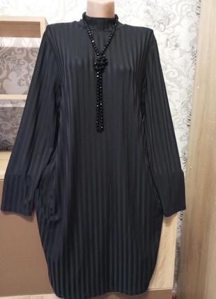 Платье миди