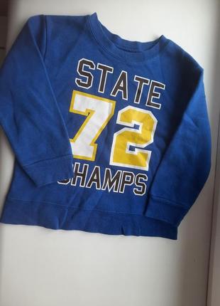 Кофта на флісі