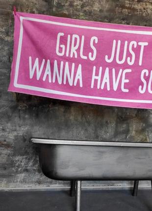 Полотенце девочки просто хотят загорать 150х70 см