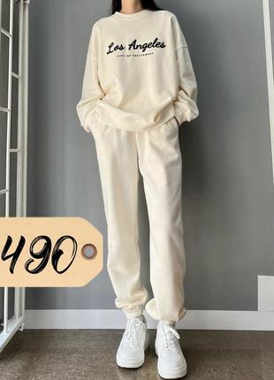 Костюм спортивний 🔥