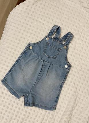 Джинсовый комбинезон