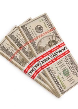 Пачка денег по 1 000 000 долларов