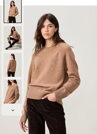 Next свитер джемпер полувер из шерсти