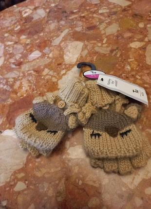 Детские перчатки-метенки 3- 5 лет.