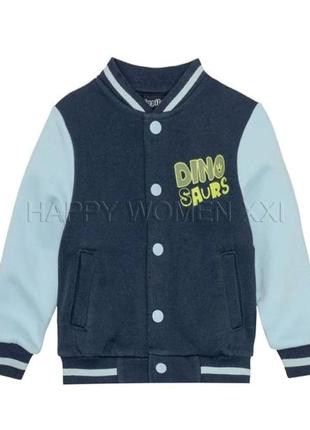 2-6 років утеплена кофта бомбер для хлопчика тепла кофта з начісом кофточка на флісі куртка легка