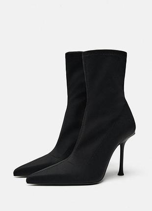 Стрейчеві чорні   ідеальні ботільйони шкарпетки zara