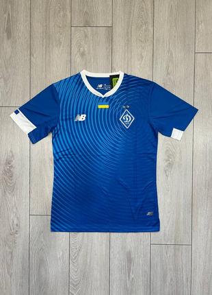 Футболка динамо киев new balance синяя спортивная футбольная форма dynamo kyiv