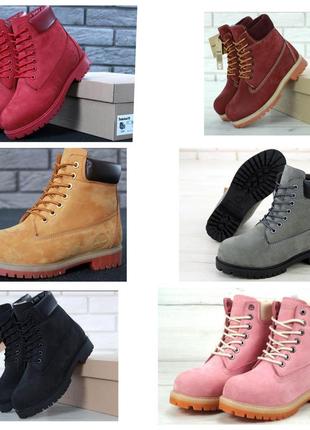 Ботинки timberland boots