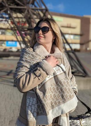 🤍двусторонний шарф