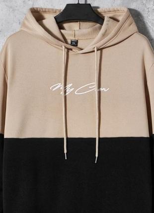 Худи мужское утепленное