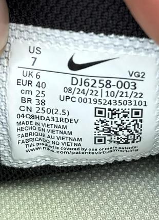 Nike tanjun кроссовки 40 размер черные оригинал 7