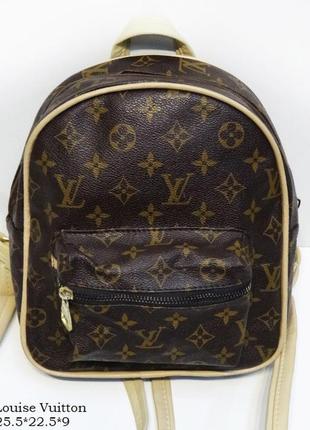 Модний рюкзак louis vuitton монограммы