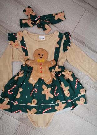 Боди, платье, платье