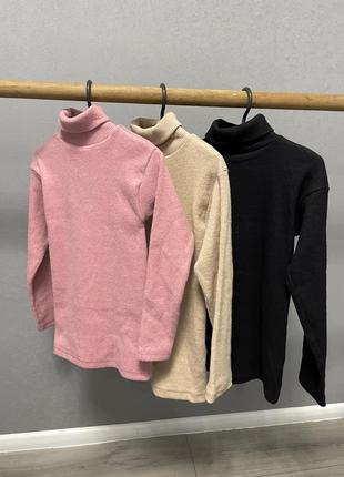 Водолазки дитячі теплі з начосом .