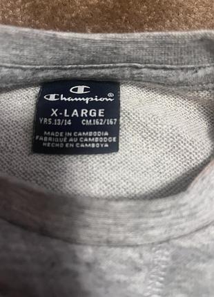 Champion 3
