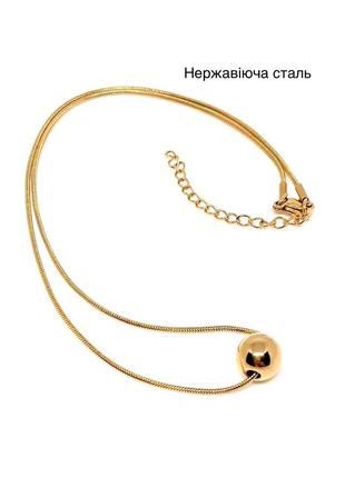 Тренд нержавіюча сталь жіночий золотистий ланцюжок кольє чокер намисто кулон