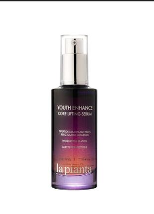 Ліфтинг - сироватка від зморшок la pianta youth enhance core lifting serum  50 мл