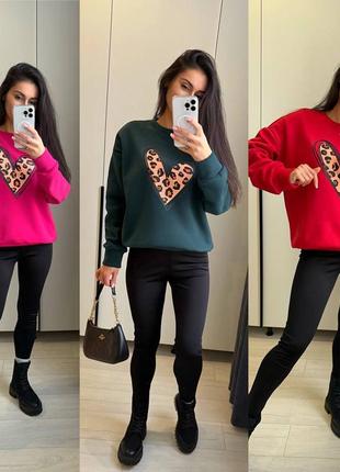 Костюм кофта и лосинки