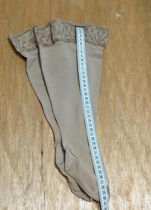 Чулки компрессионные sigvaris