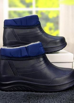 Калоші жіночі піна утеплені gipanis сині 4669