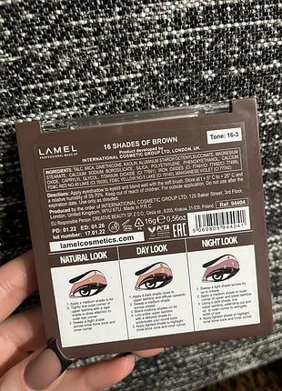 Палетка тіней lamel 16 shades of brown3 фото