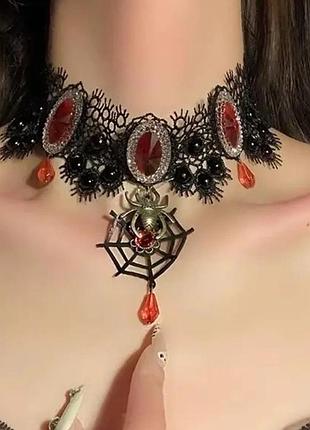 Намисто готичне, вікторіанське кольє з павуком, павутиною, кристалами, 109760