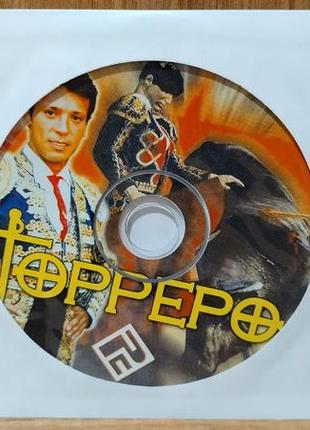 Диск для пк torero 3