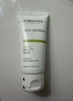 Маска christina sea herbal aesop Camo mask green apple 60 мл