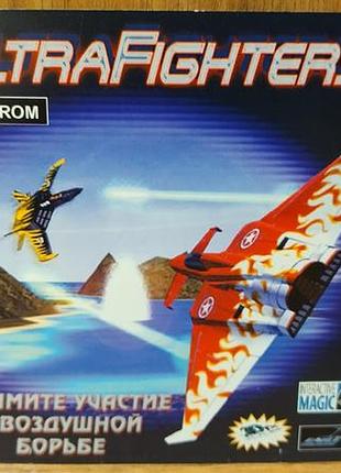 Диск для пк ultra fighters