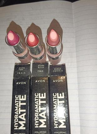 Avon hydramatic матовая губная помада с гиалуроновой кислотой "супервлажнение"