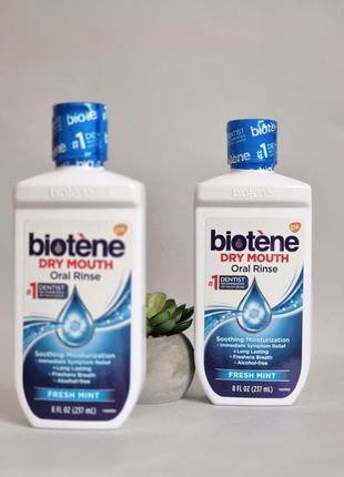 Ополаскиватель biotene для лечения ксеростомии.( сухости во рту)