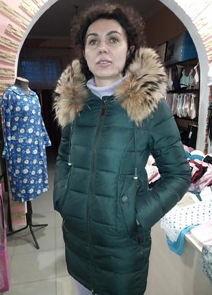 Зимова куртка 3