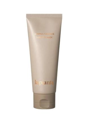 Аминоминеральная ночная восстанавливающая крем-маска la pianta mineral calming sleeping mask 100 мл