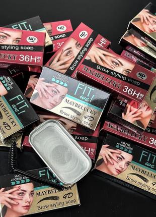 Мыло для укладки и фиксации бровей