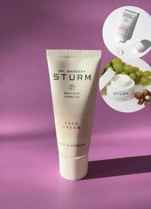 Омолоджуючий молекулярний крем для обличчя Rexaline маска hydra-shock face cream molecular moisturizer 20 ml