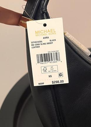 Стильная женская сумка хобо от michael kors4 фото
